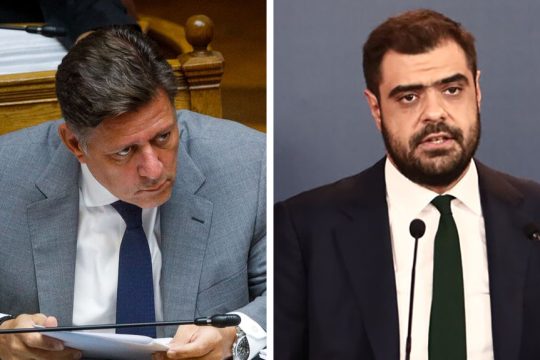 varvitsiotis - marinakis